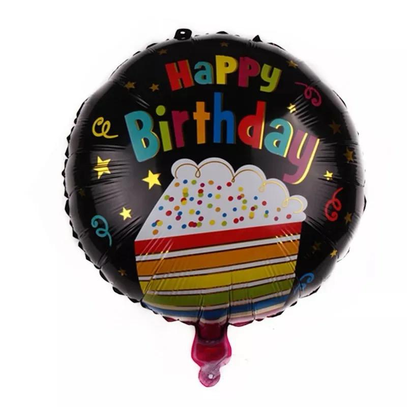 Metalico 18" Happy Birthday