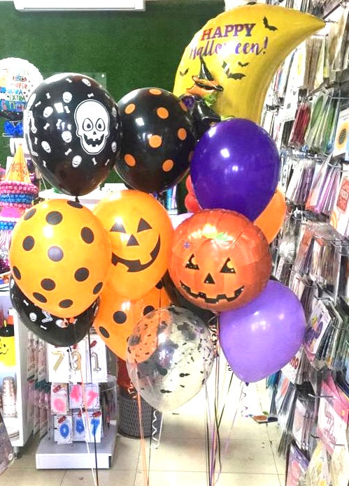 Bouquet globos Happy Halloween