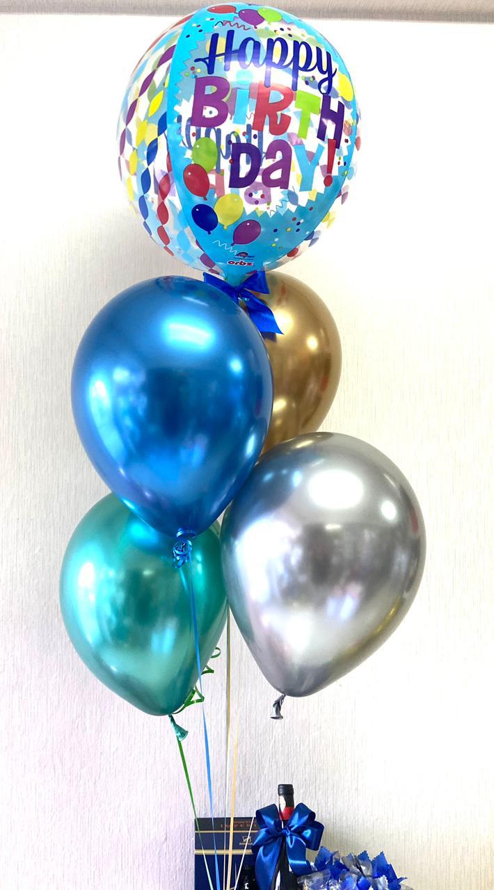 Arreglo de Globos Orbiz Printeado